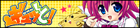 _E[hTCgyMbƁIlفz b l\tgAlAy{CXARXv